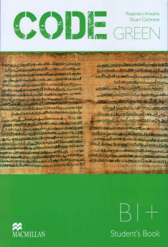 ﻿کتاب دانش آموز کد سبز B1+