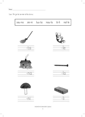 ﻿OpiKatti. مطالب مطالعه برای خواندن و نوشتن / Грамотный котенок. مطالب آموزشی برای خواندن و نوشتن