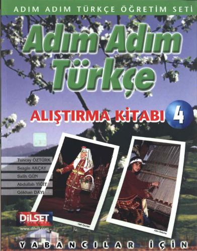 ﻿گام به گام ترکی 4. کتاب تمرین / Турецкий шаг за шагом 4. Рабочая тетрадь