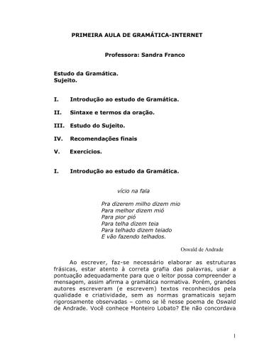 ویدئو درس-دستور زبان / Видеоуроки грамматики португальского языка. قسمت 1