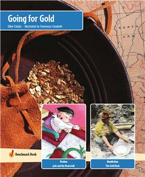 ﻿رفتن به دنبال طلا