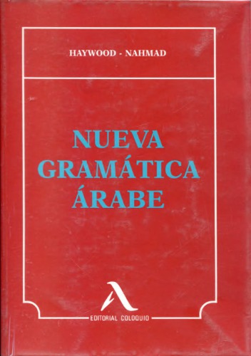 ﻿Nueva Gramática Arabe