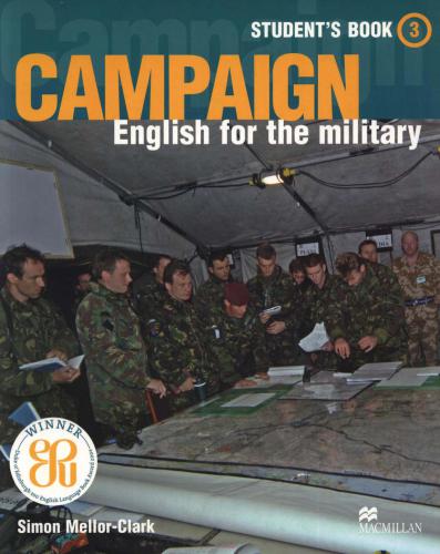 ﻿کمپین 3: انگلیسی برای نظامی. کتاب دانش آموز