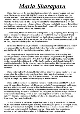 ﻿مردم بزرگ - ماریا شاراپووا