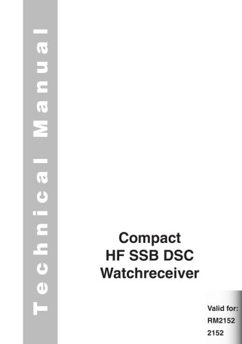 ﻿صنایع یوروکام راهنمای فنی. گیرنده ساعت فشرده HF SSB DSC