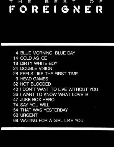 ﻿بهترین های خارجی