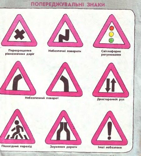 ﻿در خیابان شما کتاب عکس