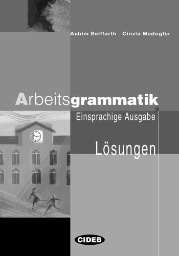 ﻿راه حل های نسخه تک زبانه Arbeitsgrammar
