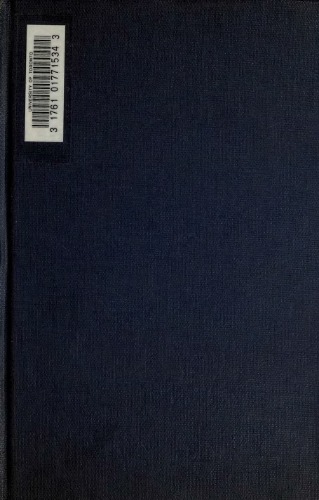 ﻿ریچارد سوم در نقش دوک گلاستر و پادشاه انگلستان. جلد 2