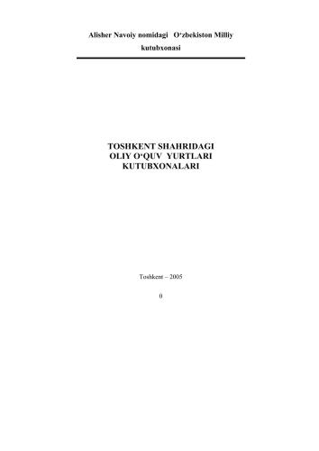 ﻿کتابخانه های مؤسسات آموزش عالی در تاشکند