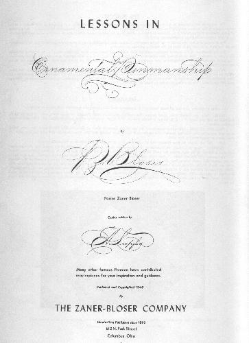 ﻿калلانی. درسهایی در تزیینات زینتی