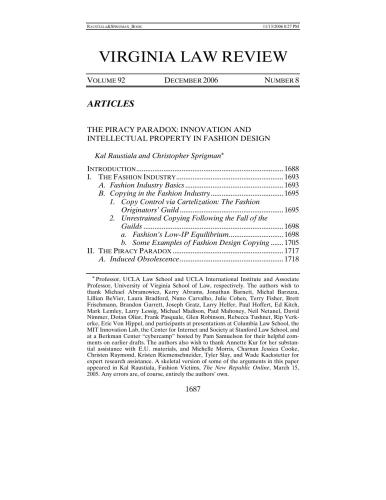 ﻿پارادوکس دزدی دریایی: نوآوری و مالکیت معنوی در طراحی مد