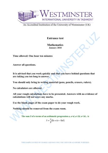 ﻿امتحانات ریاضی وست مینستر