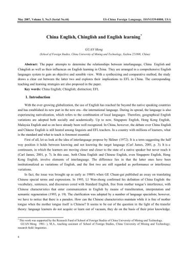 ﻿چین انگلیسی ، Chinglish و انگلیسی یادگیری