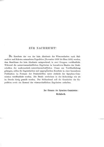 ﻿زبان سومالیایی فرهنگ لغت