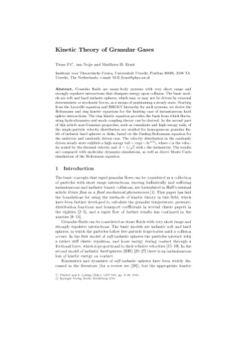 گازهای گرانول