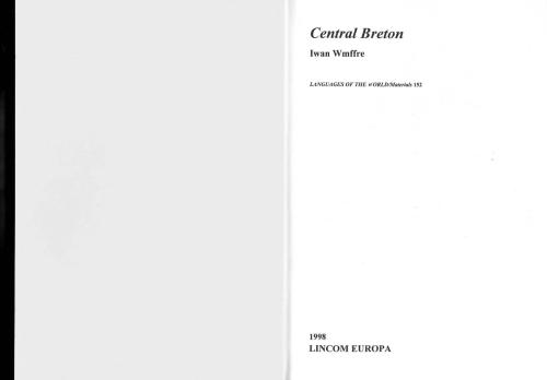 ﻿برتون مرکزی