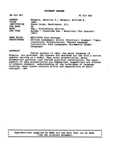 ﻿سپاه صلح ایگبو