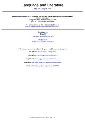 ﻿سبک ترجمه ترجمه: ترجمه های دالکن از هانس کریستین اندرسن