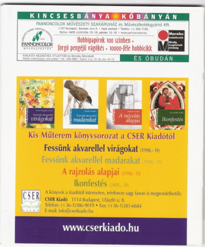 ﻿قلعه 88 - آلارک کالاپوک است. Маскарадные маски