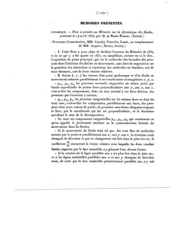 ﻿یادداشتی که باید به خاطرات دینامیک سیالات پیوست شود