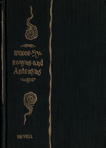 ﻿فرهنگ لغت مترادف و متضاد انگلیسی