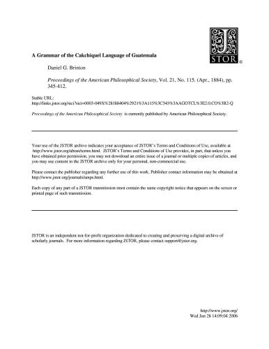 ﻿گرامر زبان Cakchiquel گواتمالا