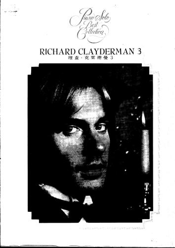 ﻿بهترین مجموعه انفرادی پیانو