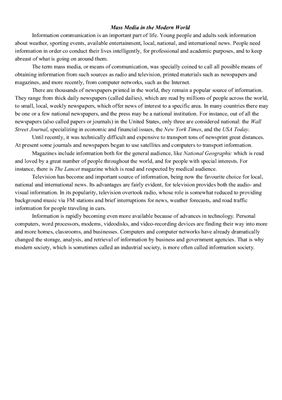 ﻿رسانه های جمعی در دنیای مدرن