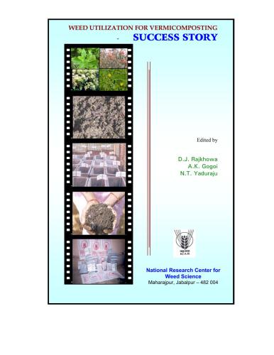 ﻿استفاده از علف های هرز برای ورمی کمپوست - داستان موفقیت