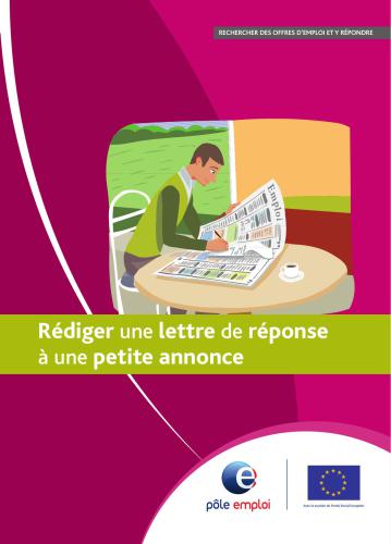 ﻿یک نامه پاسخ به یک آگهی طبقه بندی شده بنویسید