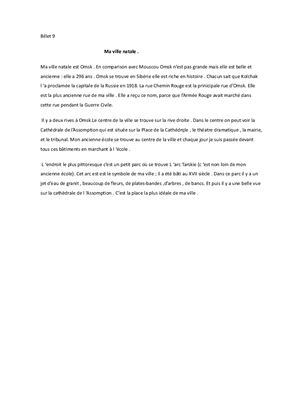 ﻿زادگاه من