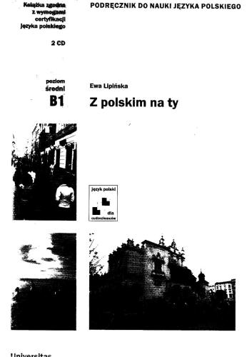 ﻿با لهستانی بر شما