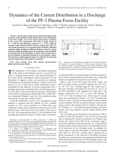 پویایی توزیع فعلی در تخلیه تأسیسات تمرکز پلاسما PF-3