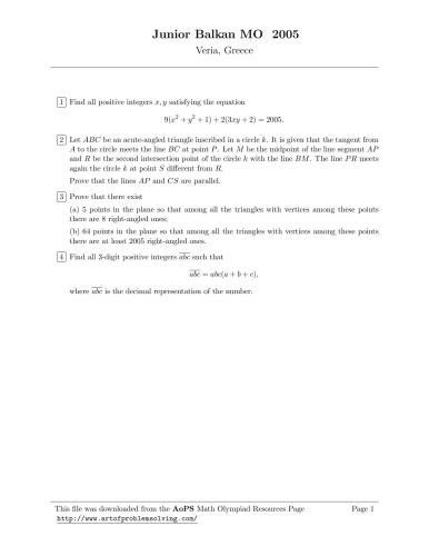 ﻿مشکلات JBMO 2005