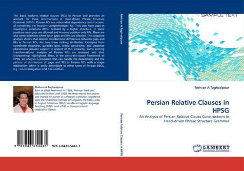 ﻿بندهای نسبی فارسی در HPSG: تحلیلی از ساختارهای نسبی فارسی در گرامر ساختار عبارات سر محور