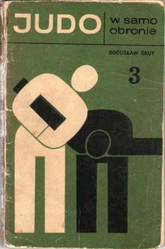 ﻿جودو در دفاع شخصی نوت بوک 3