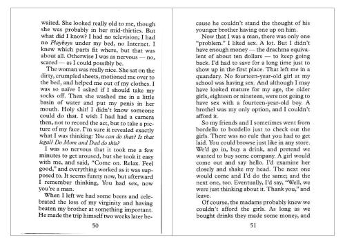 ﻿یانی در کلمات