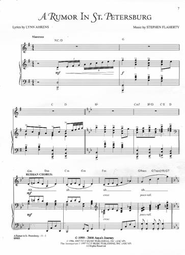 ﻿آناستازیا