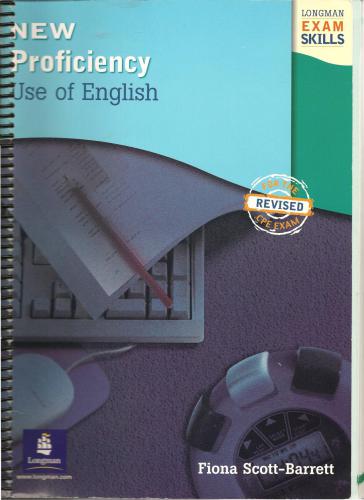 ﻿مهارت جدید: استفاده از زبان انگلیسی (کتاب دانشجویان)