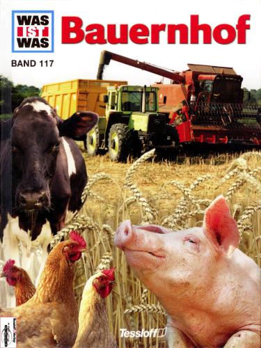 ﻿حیاط مزرعه