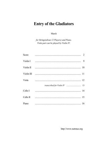 ﻿ورود گلادیاتورها. فوچیک Выход гладиатори