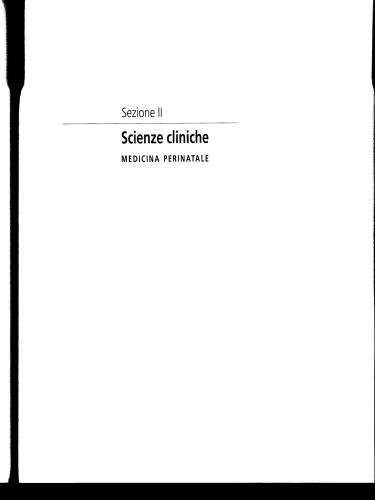 ﻿رساله زنان و زایمان. جلد 1