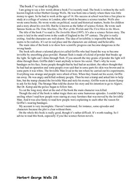 ﻿کتابی که به زبان انگلیسی خوانده ام