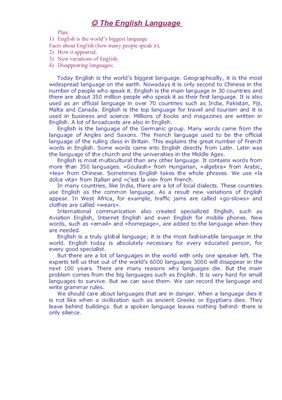 زبان انگلیسی