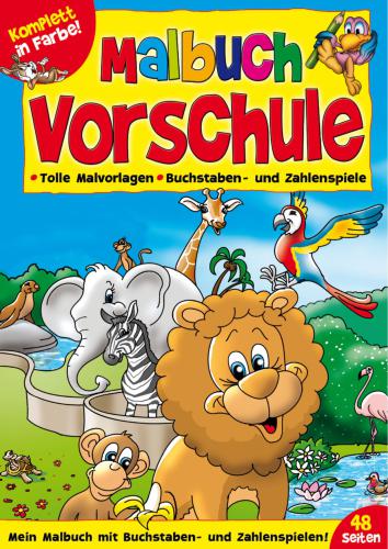 ﻿شرکت انتشارات رسانه. کتاب رنگ آمیزی پیش دبستانی: اولین تمرینات نوشتن