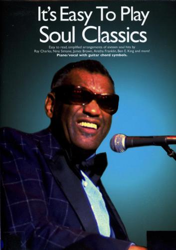 ﻿بازی Soul Classic آسان است