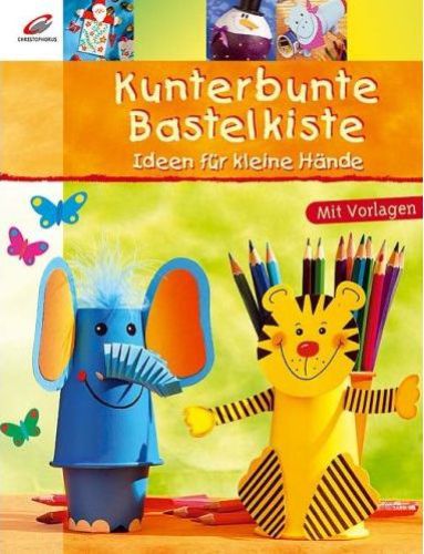 ﻿جعبه صنایع دستی رنگارنگ: ایده هایی برای دست های کوچک