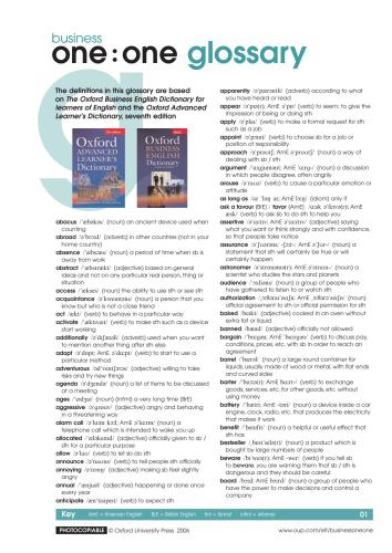 ﻿کسب و کار یک به یک متوسط. MultiROM