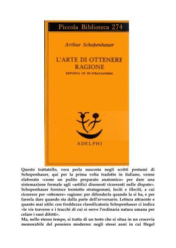 ﻿هنر درست گرفتن